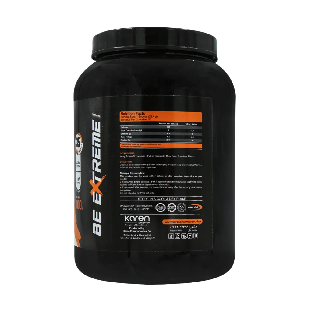 پودر گلدن وی شکلاتی کارن 1000 گرمی