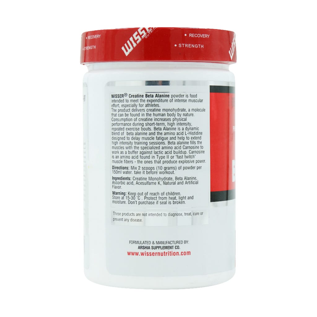 پودر کراتین بتا آلانین ویثر نوتریشن 300 گرمی