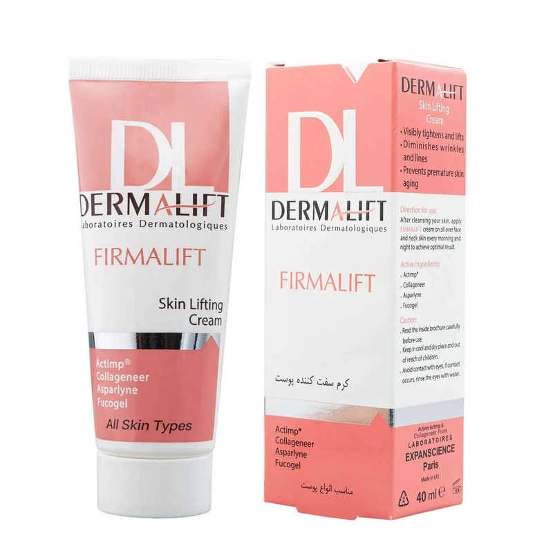 کرم سفت کننده و لیفتینگ پوست مدل Firmalift درمالیفت 40 میلی لیتری