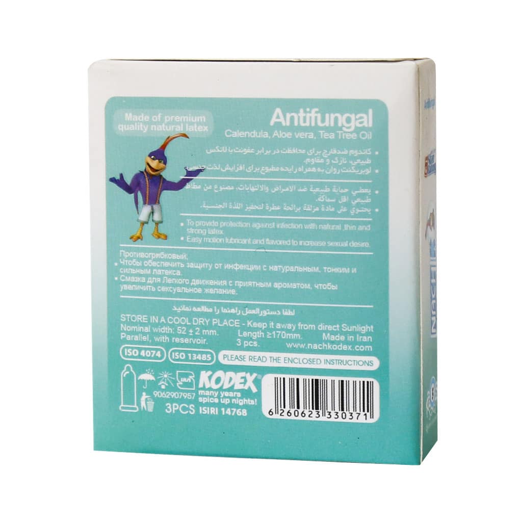 کاندوم ضد قارچ مدل Antifungal کدکس 3 عددی