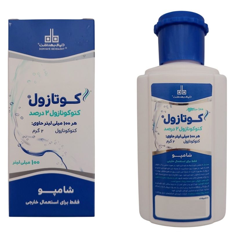 شامپو کتوکنازول 2 درصد دنیای بهداشت 100 میلی لیتری